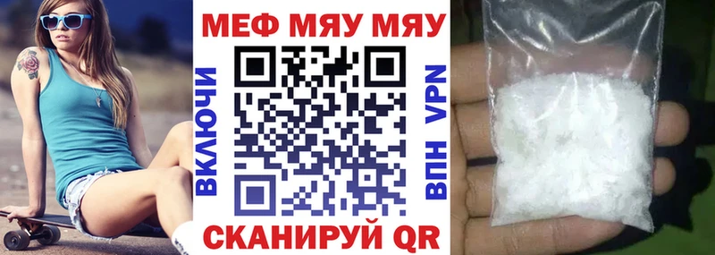 Виды наркотиков купить Макарьев Бошки Шишки  А ПВП  Гашиш  Cocaine 