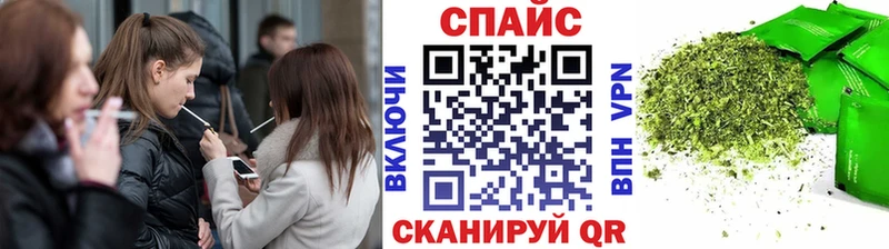 МЕГА рабочий сайт  Макарьев  БУТИРАТ бутандиол 