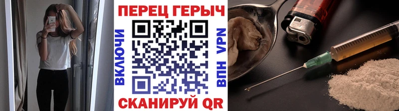 Героин VHQ  даркнет сайт  Макарьев 