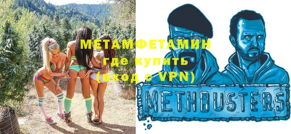 метадон Киреевск