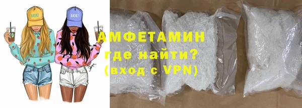 ГАЛЛЮЦИНОГЕННЫЕ ГРИБЫ Карпинск