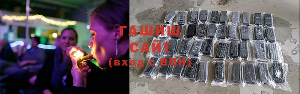 дживик Козловка