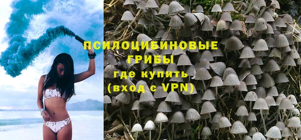 альфа пвп VHQ Карталы