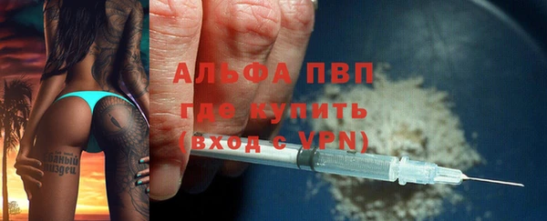 дживик Козловка