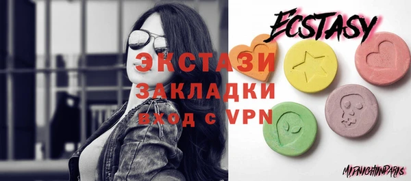 дживик Козловка