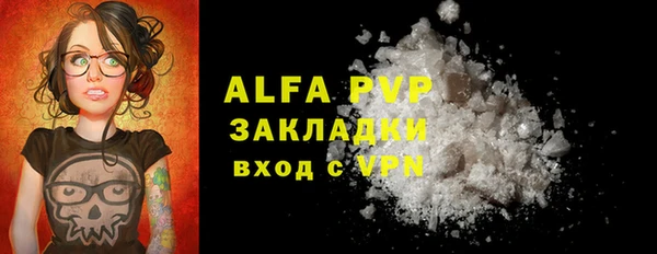 метадон Киреевск