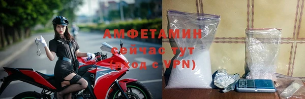 метадон Киреевск