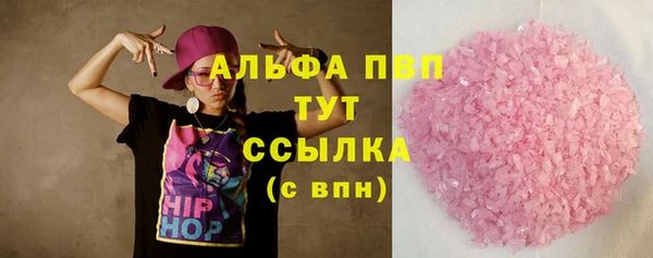 метадон Киреевск