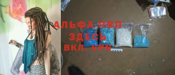метадон Киреевск