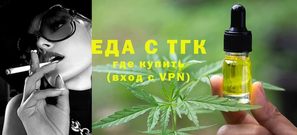 кокаин перу Козельск