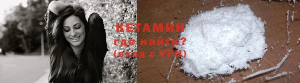 дживик Козловка