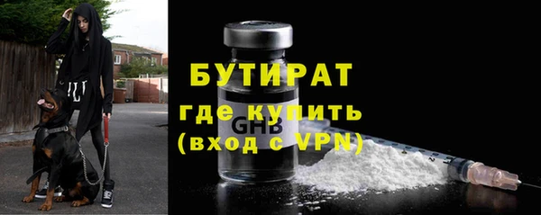 дживик Козловка