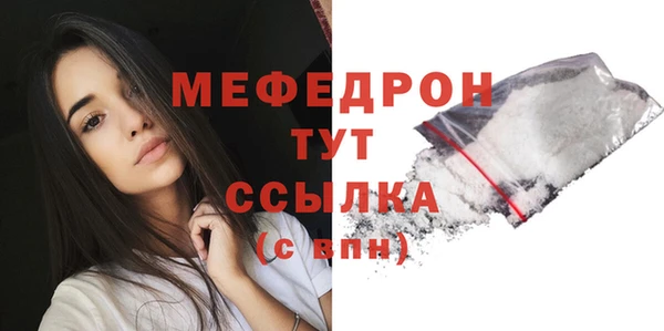 кокаин премиум Киренск