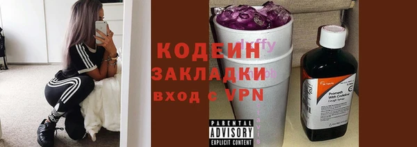кокаин перу Козельск