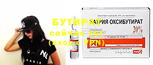 дживик Козловка