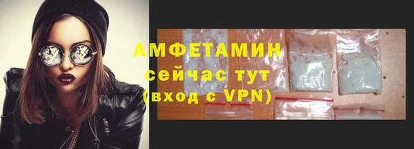 мяу мяу мука Кодинск