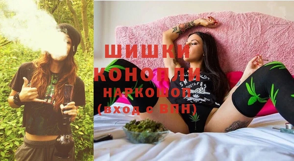 твердый Костерёво