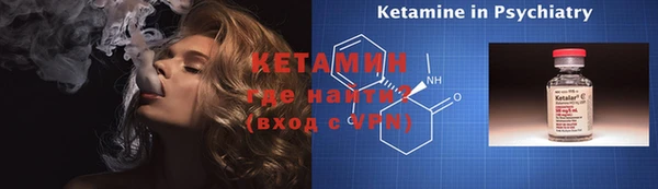 кокаин премиум Киренск