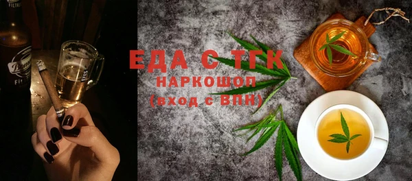 мяу мяу мука Кодинск