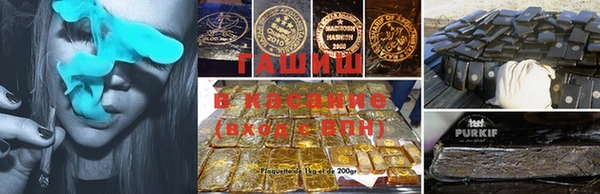 кокаин премиум Киренск