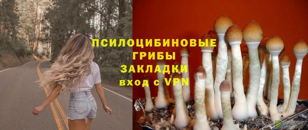 кокаин перу Козельск