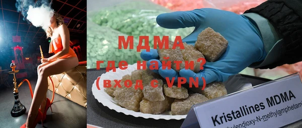 метадон Киреевск