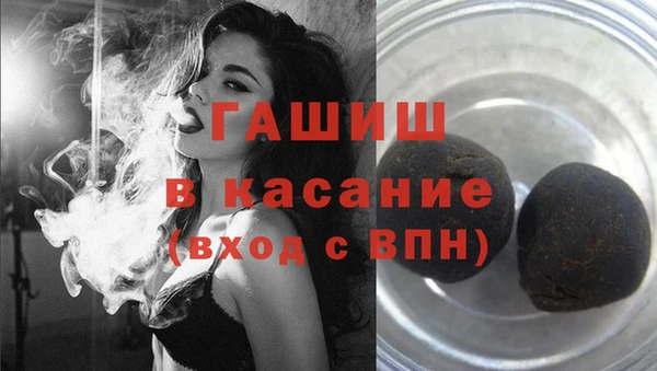 кокаин перу Козельск