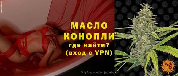 метадон Киреевск