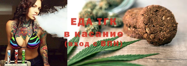 кокаин премиум Киренск