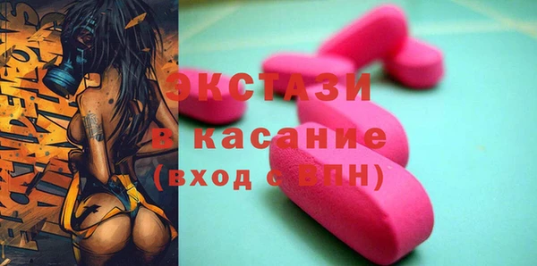 метадон Киреевск