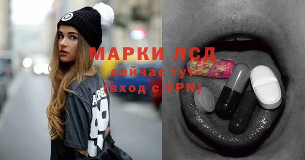 дмт Корсаков